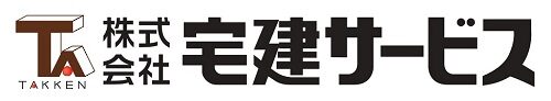 株式会社宅建サービス